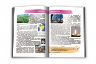 Știați că...? mini-enciclopedie de cultură generală pentru elevi