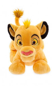 Jucarie plus Simba Medium - The Lion King