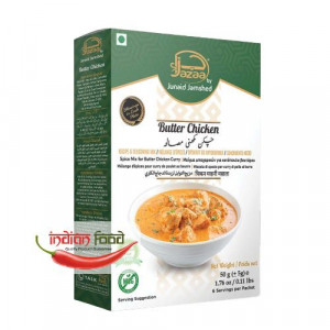 JAZAA BUTTER CHICKEN MASALA 50G