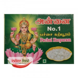 Annai Pachai Katpuram Kapoor Camphor (Camfor Pastile ) 12*2g