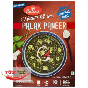 Haldiram Ready To Eat Palak Paneer (Mancarica de Spanac cu Paneer Tofu) 300g