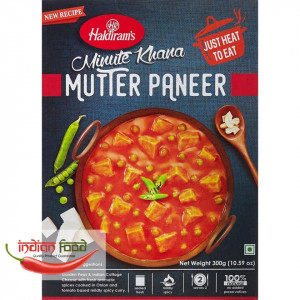 Haldiram Ready To Eat Mutter Paneer 300g