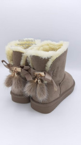 Ghete tip UGG - fluffy sand