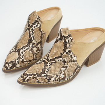 Pantofi Casual cod: P4418