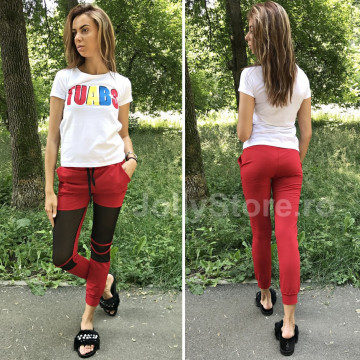 Compleu "JollyStoreCollection" cod: 7018