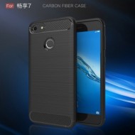 Husa silicon carbmat Huawei P Smart