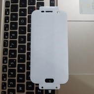 Folie Samsung Galaxy S7 Edge Full Body Silicon fata