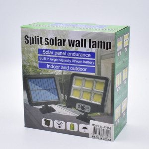 Lampa Solara De Exterior Cu Senzor De Miscare,Brate Reglabile, 2 Led COB BL-W781-2