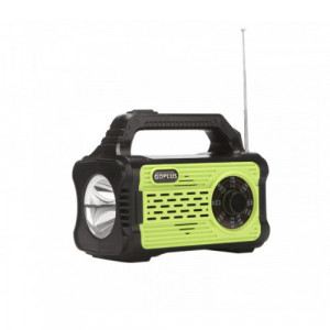 Kit solar GD-8072 echipat cu dispozitive USB , 4 becuri LED si radio pescuit , camping , drumetii