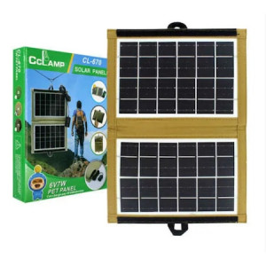 Panou solar pentru si cu Incarcare Solara, Portabil CL-670, Incarcare USB, 7.5W, 6V, pliabil, husa textila, Maro