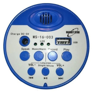 Portavoce megafon portabila cu acumulator,USB, MP3 si inregistrare MS-16-003