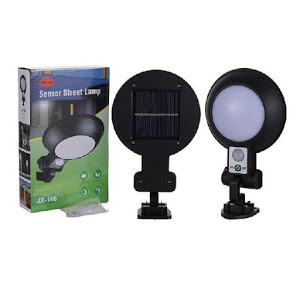Lampa cu incarcare solara JX-166, 32 LED, senzor de miscare, Clasa De Protectie IP65, Incarcare in 8 ore, Negru