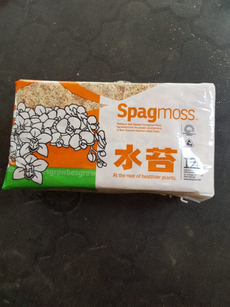 Muschi Spagmoss Classic 150g