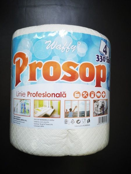 Prosop hartie profesional,4 straturi 330 de foi