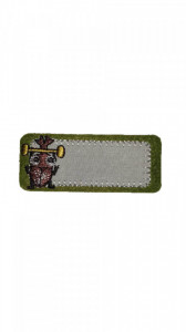 Petic textil, patch brodat , 65 x 26mm, aplicare la cald, Wenco
