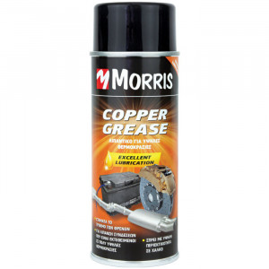 Spray profesional vaselina cuprata, 400 ml, Morris