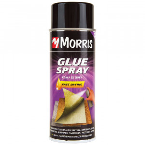 Spray adeziv de contact, piele, texile, lemn, uscare rapida, 400 ml, Morris
