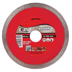 Disc diamantat de taiere continuu, 110 x 20mm, piatra , marmura , taiere umeda Raider