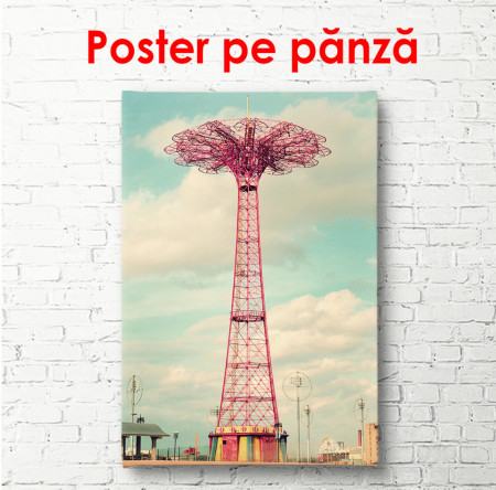 Poster, Aventura park