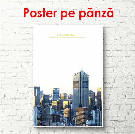 Poster, Zgârie-nori