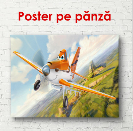 Poster, Avionul amuzant pe cer