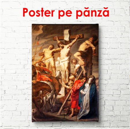 Poster, Răstignirea lui Iisus Hristos