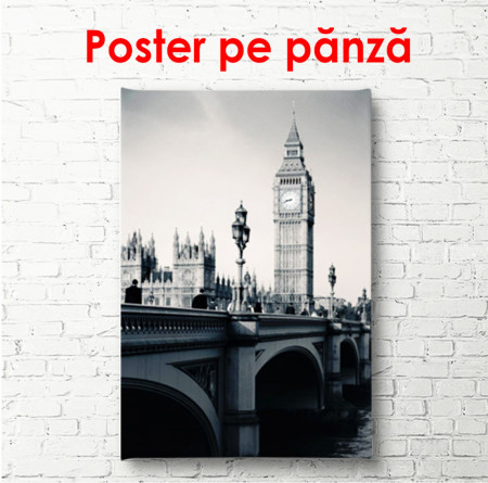 Poster, Londra alb- negru