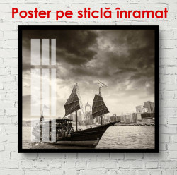Poster, Peisaj marin alb-negru