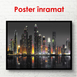 Poster, Priveliștea de noapte a Dubaiului