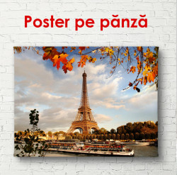 Poster, Turnul Eiffel toamna