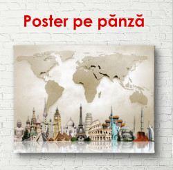 Poster, Obiective turistice din diferite țări pe hartă