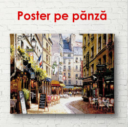 Poster, Dimineața frumoasă cu raze de soare