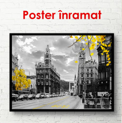 Poster, Oraș antic cu frunze galbene