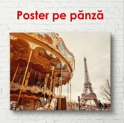 Poster, Parisul la răsărit