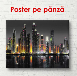 Poster, Priveliștea de noapte a Dubaiului