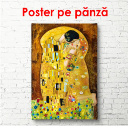 Poster, Sărutul