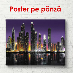 Poster, Zgârie-nori din Dubai