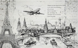 Fototapet, Orașul desenat cu un avion
