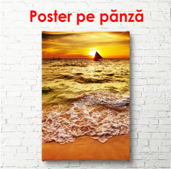 Poster, Apus de soare auriu