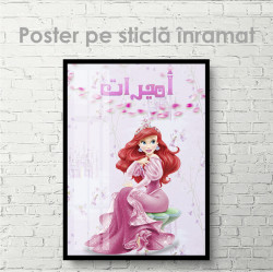 Poster, Frumoasa Ariel