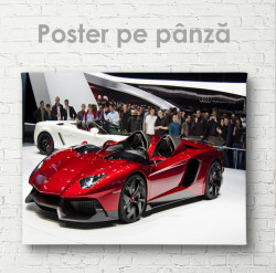 Poster, Lamborghini roșu