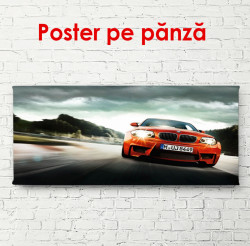 Poster, Mașină roșie pe drum