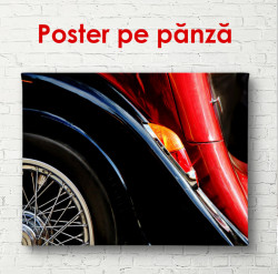 Poster, O mașină