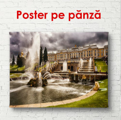 Poster, Orașul înainte de ploaie