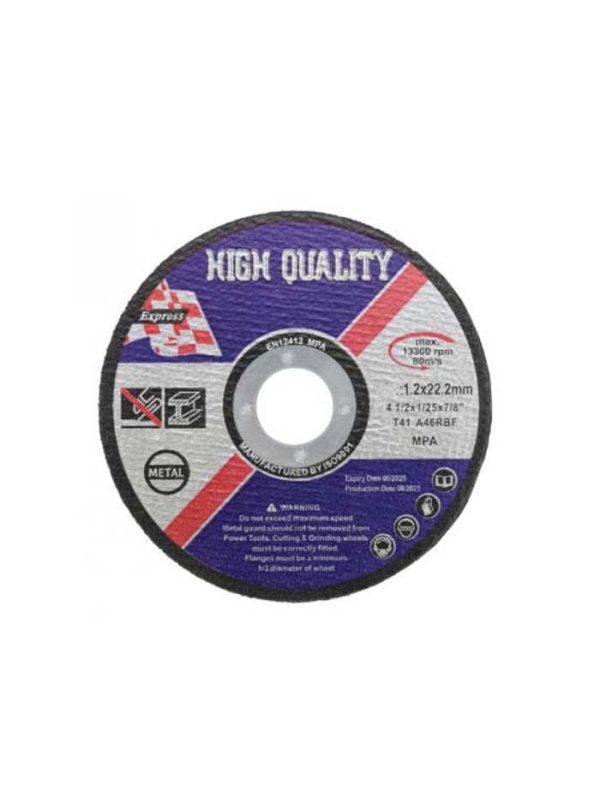 Set 5 panze disc flex pentru taierea metalului 125 mm, grosime 1.2 mm