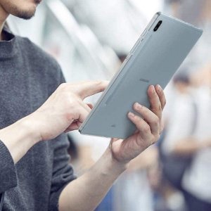 Husa dedicata pentru tableta Samsung Galaxy Tab S7 Plus