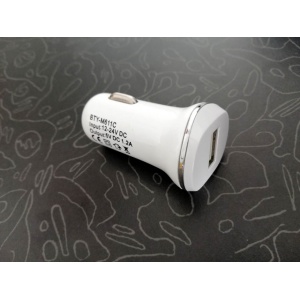 Incarcator BTY cu mufa USB - 5V 1.2 A