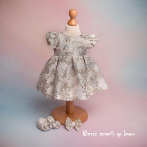 Rochita Botez Timeea Maneca Scurta