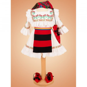 Rochita Traditionala Maramures