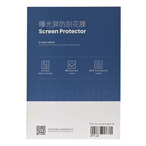 Folie protecție ecran Photon Mono X